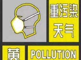 多省商砼建筑企业停产停工,国四以下禁行!