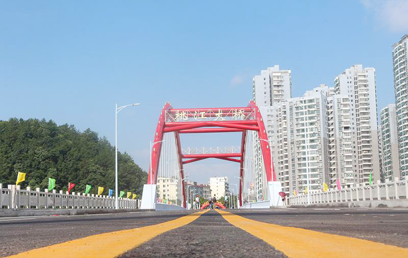 桃江大桥